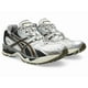 thumbnail image 2 of ASICS Gel-Nimbus 10.1 Cream Pure Silver 1203A543-107 Mens New, 2 of 5