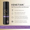 thumbnail image 2 of Norvell Venetian Self Tanning Mist w/ Bronzer - 7 oz, 2 of 6