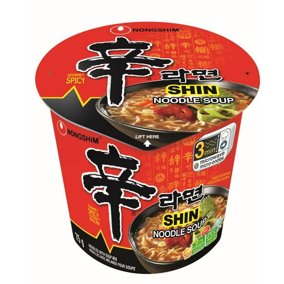 Nongshim Shin Cup, 75g, Microwavable