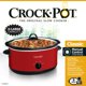 thumbnail image 3 of Crock-pot SCV800-R Express Crock olla de cocción lenta de 8 cuartos de galón, color rojo, 3 of 5