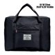 thumbnail image 3 of Foldable Travel Duffel Bag, Tote Carry Luggage Person Item Bag Sport Duffle Weekenders Carry for Women Girls, 3 of 9