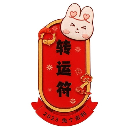 

Chinese Rabbit Magnet | Chinese New Year of Rabbit Lucky Fridge Magnet | Chinese Spring Festival Decor Magnet for Kitchen Decor||2023 Chinese Fridge Magnets | New Year Spring Festival Fridge Magn