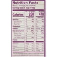 thumbnail image 3 of Mahatma Ready to Heat Cilantro Lime Jasmine Rice, Microwaveable, White, 8.8 Oz, (Pack of 20), 3 of 4