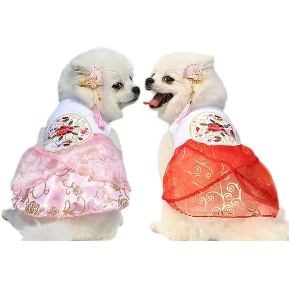 2 Paquets Robes pour Chiens pour Filles Robes pour Chiens de Taille Moyenne Robes pour Chiennes pour Grandes Chiens Fille Chats et Robe de Mariage pour Chien Vêtements pour Chiot pour Petits Chiens Tutu pour Chiennes (Moyen)