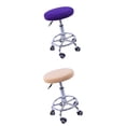 thumbnail image 1 of Cubierta de Asiento de Silla forma forma forma Funda para en hogar Hotel Bar Cafe 2, 1 of 9