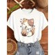 thumbnail image 1 of A Cute Patterned Orange Tabby Cat with a Smile Is Happily Holding a Milk Tea Drink, Featuring a Small Heart Print Design. This Vintage, Minimalist, Fresh, And Stylish Women's Casual Sports T-Shirt Ha, 1 of 7