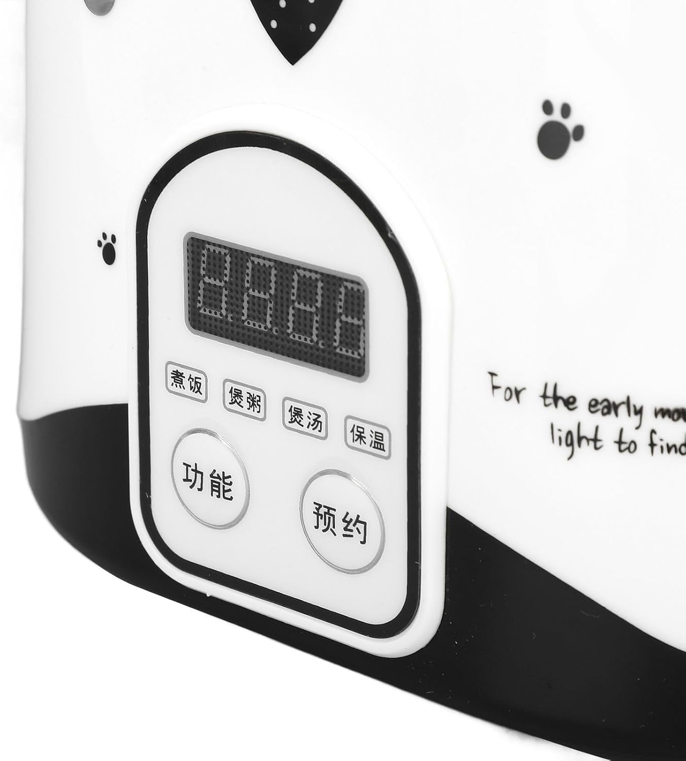 1.2L Portable Rice Cooker with Non-Stick Pot, 24H Timer & Temp Control for Camping Travel Car