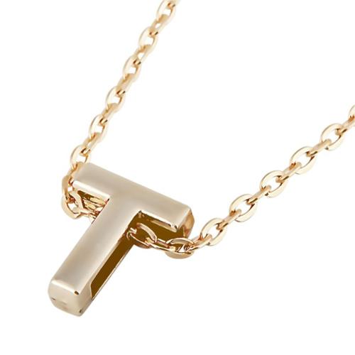 t letter chain t letter chain