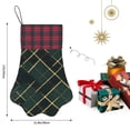 thumbnail image 2 of Dog Paw Decorative Socks 17x11.8in Top With A Strap Design For Easy Hanging For Festive Christmas Party Decorations Green Buffalo Plaid Check Tartan Scotland_3, 2 of 8