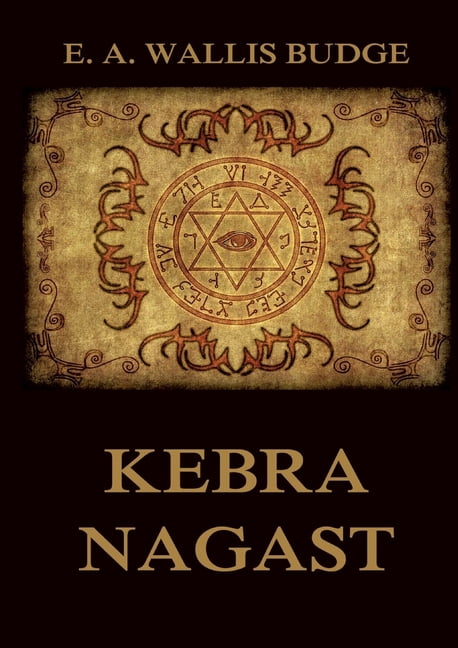 The Kebra Nagast (Paperback) - Walmart.com