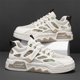 thumbnail image 2 of Zapatillas de skate de moda para hombre, transpirables, resistentes al desgaste, antideslizantes, con cordones, versátiles, para exteriores e informales, estilo urbano., 2 of 5
