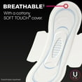 thumbnail image 2 of U by Kotex Security Feminine Pad Ultra Thin with Wings 53631 216 per Case, 2 of 5