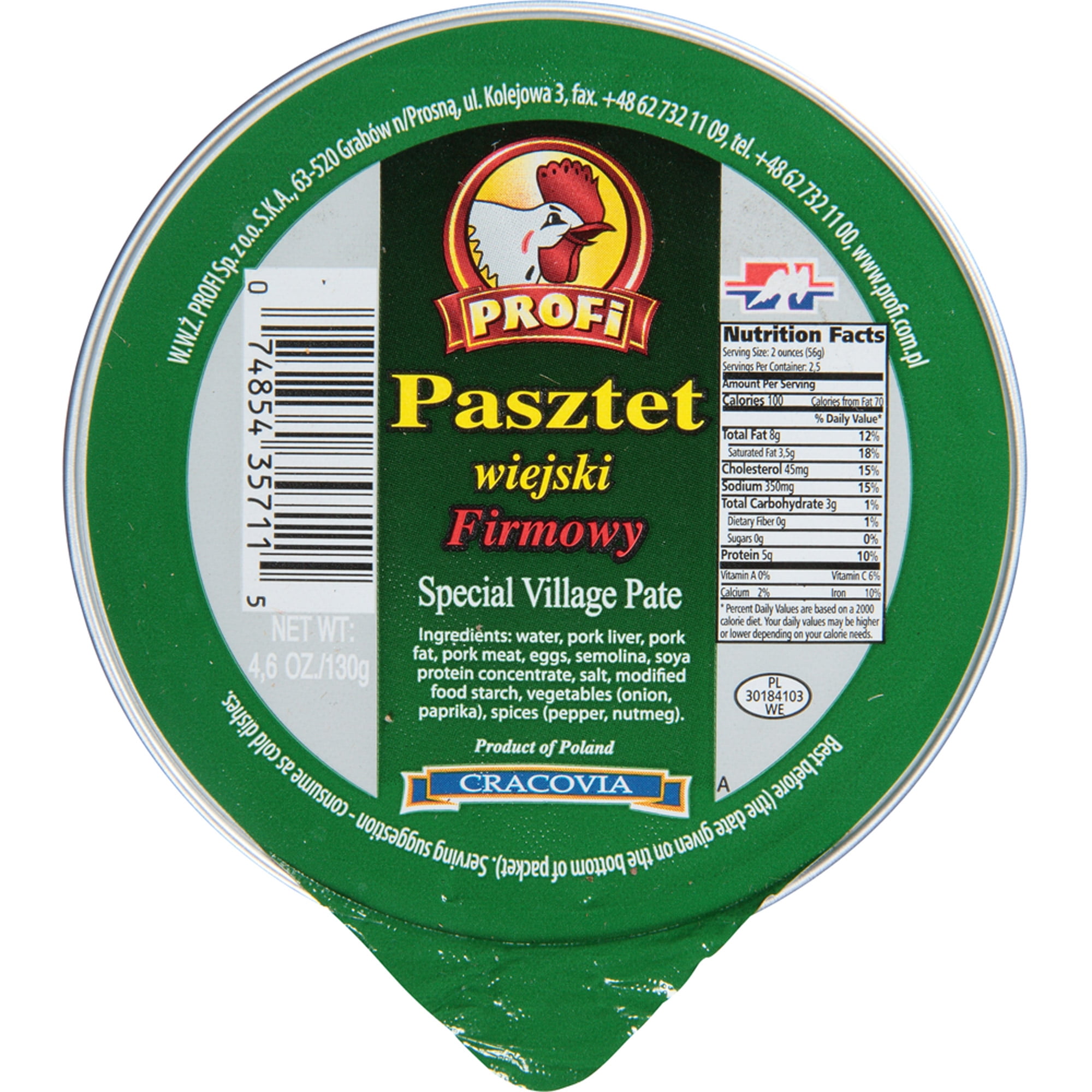 Profi Pasztet Firmowy Pate, 4.6 oz, (Pack of 12) by