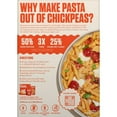 thumbnail image 2 of Banza Chickpea Penne Pasta: High Protein & Lower Carb (6-pack) (Penne), 2 of 6