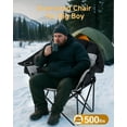 thumbnail image 6 of Slsy Oversized Heated Massage Camping Chair with Padded Armrests, 500 lb Weight Capacity, Portable Seat, Suitable for Camping, Picnics, and Outdoor Activities, 6 of 7