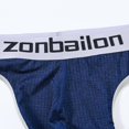 thumbnail image 5 of TANBOM Men's Triangle Nylon Contoured Pouch Underwear, Indigo, 1-Pack, L, 5 of 6