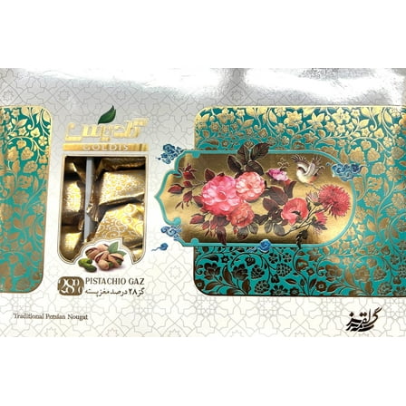 Goldis Persian Nougat with 28% Pistachios, Traditional Gaz Candy, 350g