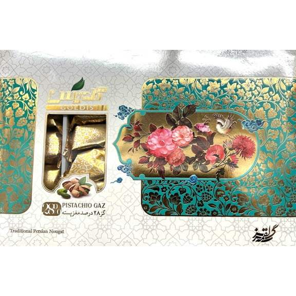Goldis Persian Nougat with 28% Pistachios, Traditional Gaz Candy, 350g