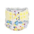 thumbnail image 1 of Reusable , Infant Nappy  Leakage-Proof Adjustable  For Home Cat, 1 of 8