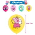 thumbnail image 5 of Juego de globos de la serie Peppa Pig con dibujos animados, página de trofeos, juguete de decoración de cumpleaños para niños de George, suministros para fiestas con globos de aluminio, 5 of 5