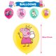 thumbnail image 5 of Lindo juego de globos de la serie Peppa Pig con dibujos animados, página de trofeos, juguete de cumpleaños para niños de George, decoración, globos de aluminio, suministros para fiestas, 5 of 5
