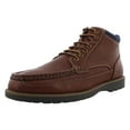 thumbnail image 5 of Izod Jaxson Mens Shoes Size 13, Color: Tan, 5 of 5