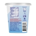 thumbnail image 2 of Yogurt griego Fage natural 5% 454 g, 2 of 5