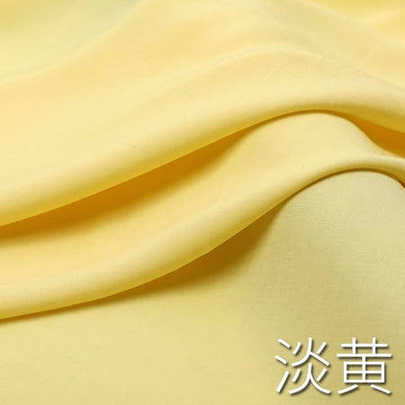 Xiao Hua Light Yellow Cotton Sewing Clothing Fabric -1 piece 39.37 × 62.99 inches DIY home decoration materials such as tablecloths dresses shirts napkins etc Xiao Hua Light Yellow Cotton Sewing Clothing Fabric -1 piece 39.37 × 62.99 inches DIY home decoration materials such as tablecloths dresses shirts napkins etc