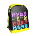 thumbnail image 2 of Mochila inalámbrica con pantalla LED, mochila para caminar, cartelera, portátil, mochila escolar, 2 of 5