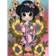 thumbnail image 1 of Pintura de diamante (DB2034) DIY chica cuadrada resina Rhinestone pared arte 30x40cm Hugtrwg Para estrenar, 1 of 2