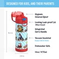 thumbnail image 2 of Botella con aislamiento al vacío THERMOS FUNTAINER 473 ml Mario, 2 of 7