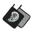 thumbnail image 2 of Lucky Oyster Pair of Pot Holders, 2 of 4