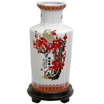 Oriental Furniture 12" Cherry Blossom Porcelain Vase