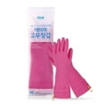 thumbnail image 1 of Atomy Latex Gloves M *2set, 1 of 1