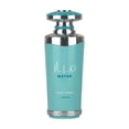 thumbnail image 1 of Perfume Lattafa Perfumes Mayar Eau de Parfum para mujer 100 ml, 1 of 3