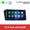 CCC System, variant on SNATEEN 12.9 inch Carplay Screen/Radio/Multimedia Player for BMW 5/6 Series GT 2018 2019 2020 Model Universal Car Navigation/GPS Upgrade Headunit Android Display 1080P Touch Screen Replace System