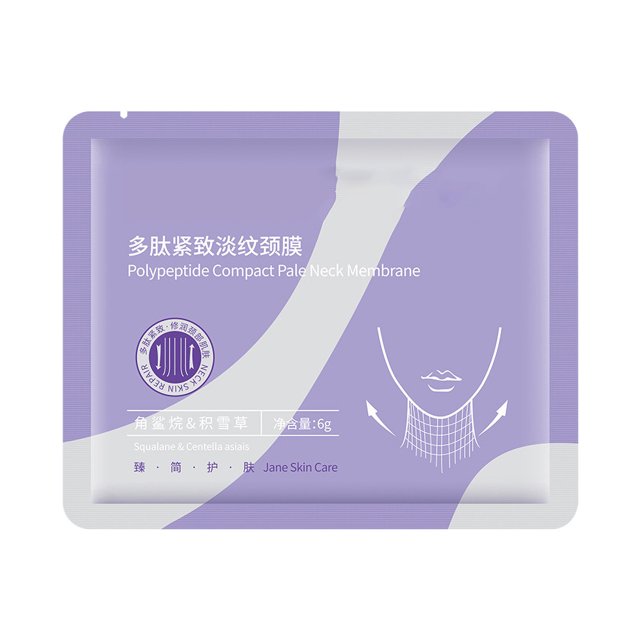 Mascarilla reafirmante e iluminadora para el cuello con polipéptidos. Reafirma, levanta, suaviza líneas de expresión y arrugas, e hidrata. Crema para el cuello de 6 ml.