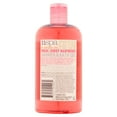 NSPA Fresh Sweet Raspberry Shower & Bath Gel, 16.9 fl oz