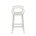 thumbnail image 1 of Tabouret Blanc Keeper 26 '', 1 of 4