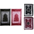 thumbnail image 1 of Abiyou 2 Pieces Muslim Prayer Mat - Polyester Portable Travel Prayer Rug With Compass for Ramadan (Black, Red), 1 of 6