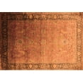 thumbnail image 1 of Ahgly Company Indoor Rectangle Oriental Orange Industrial Area Rugs, 5' x 7', 1 of 4