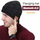 thumbnail image 1 of Gorro Bluetooth con auriculares inalámbricos V5.0 | Gorro de invierno de punto cálido unisex | Altavoces estéreo HD | Recargable | 10 horas de reproducción | Embalaje de regalo | 10.24x9.06 pulgadas, 1 of 6