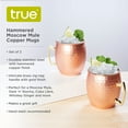 thumbnail image 2 of True Hammered Moscow Mule Copper Mugs, Cocktail Drink Cups, 16 oz, Set of 2, 2 of 6