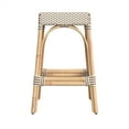 thumbnail image 2 of Butler Specialty Company Robias Rectangular Rattan 30" Bar Stool - White & Tan, 2 of 6