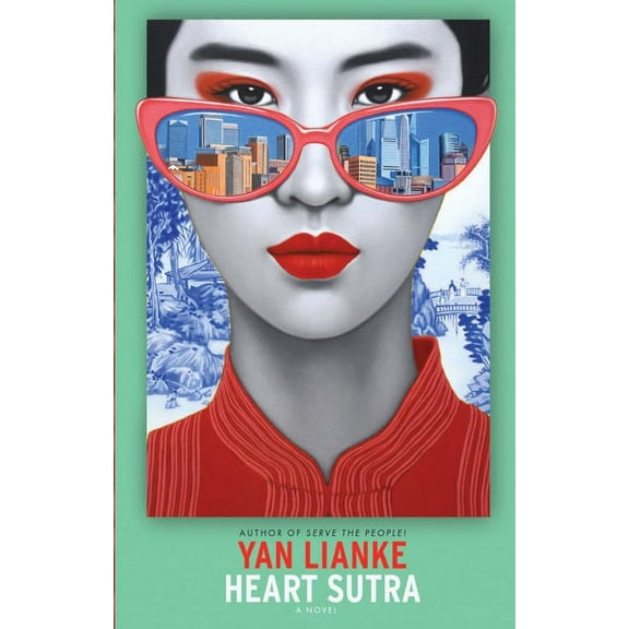 Heart Sutra, (Hardcover)