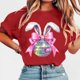 thumbnail image 4 of Tops de Manga Corta de Verano para las Mujeres Imprimir Blusa de Cuello Redondo, Moda Ligera de Poliéster Spandex, 4 of 6