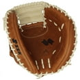 thumbnail image 2 of SSK Z7 Specialist 33.5" Baseball Catcher's Mitt Z7-3350BRNCML6, 2 of 11