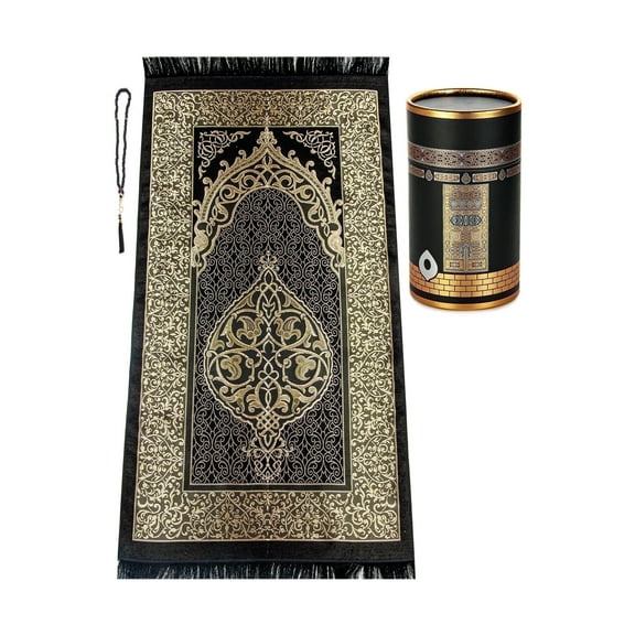 Ihvan Online Muslim Prayer Rug Janamaz Mat Zulfiqar Design Chenille Fabric Islamic Gift Black Indoor