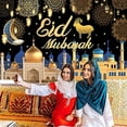thumbnail image 4 of Ramadan Eid Mubarak Backdrop Banner Family Room Photo Background Party Decoration, 4 of 4