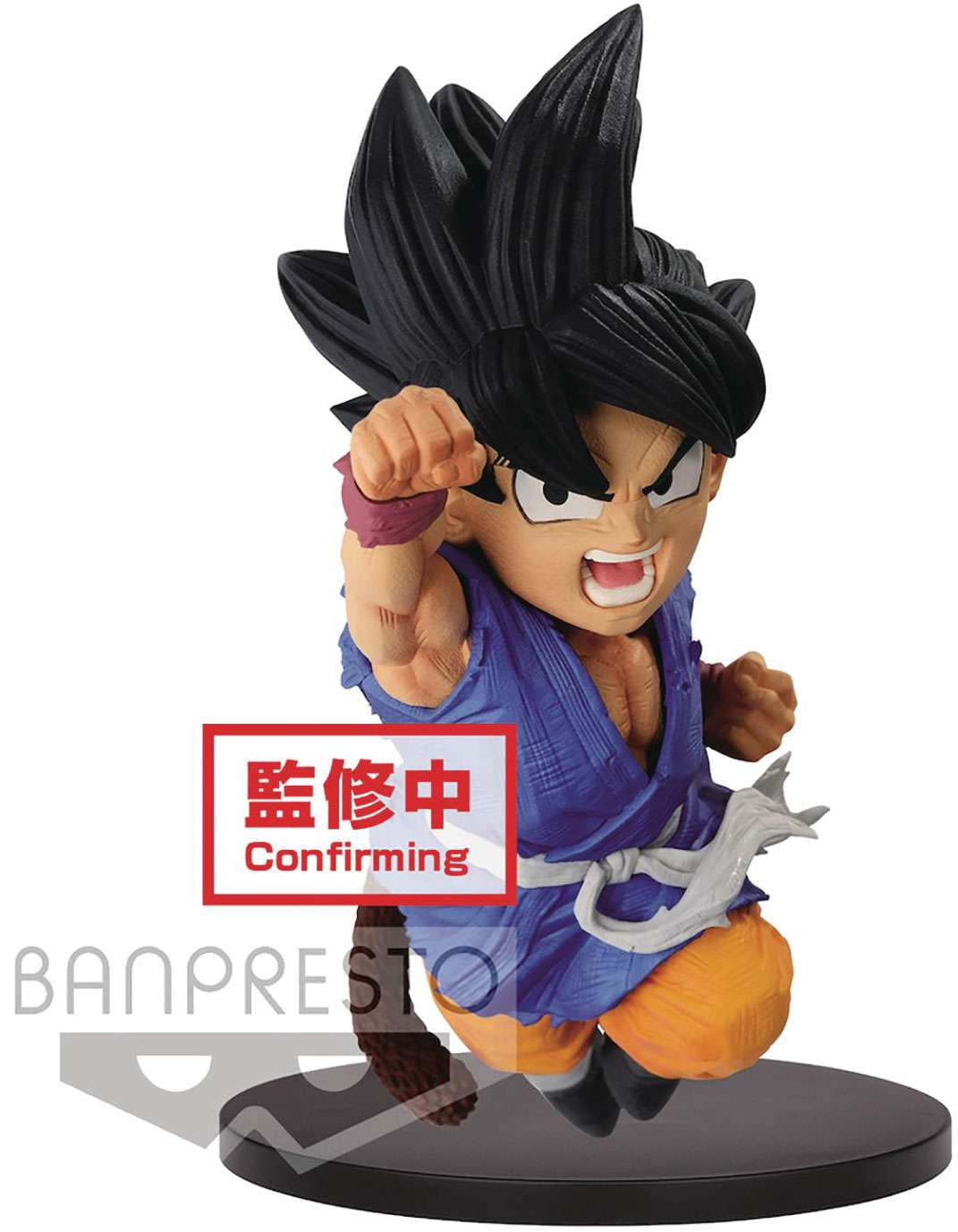 Figurine Son Goku a Saiyan Raised on Earth S.H.Figuarts Bandai